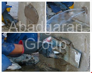 ABAPLUG آنی گیر