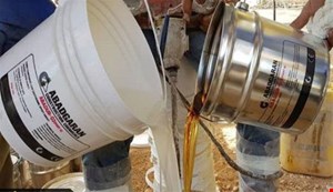 ABADUR-G30 گروت اپوکسی